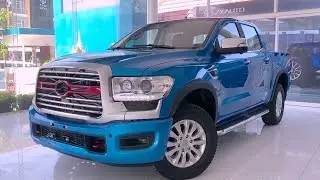 2023 Terralord G7 - 2.5T 4x4 | ZX Auto Pickup
