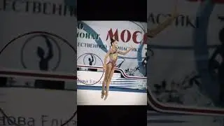 Лиза