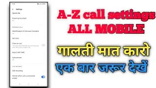 all Mobile call settings.phone call settings