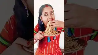 Chiki Chiki#Short#vairal #comedy # please subscribe my channel🙏