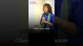 РЕДКИЙ ЧЕЛОВЕК. 