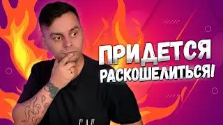 🔝 15 ХИТОВ ДЛЯ ВАШЕЙ КОЛЛЕКЦИИ в 2025 году! | ТОП Ожиданий
