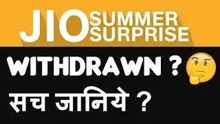JIO Summer Surprise Offer Withdrawn? 🤔 | Not Finished Yet!☺ | #Jiosso 👈 | Grab This Offer ASAP☺👍