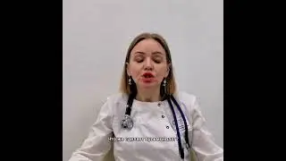 Надо ли мне к пульмонологу?