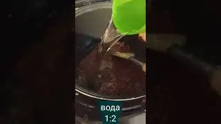 очень вкусный красный рис