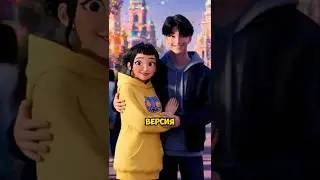 Are Zoe and Jinwoo related? Crazy theory 