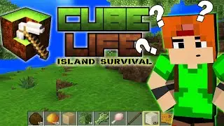 Cube Life; Выживание день первый ХЕЛП