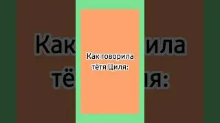 Нельзя! 😁 #анекдоты #еврейскиеанекдоты #смешныеанекдоты #лучшиеанекдоты #юмор #одесскиеанекдоты