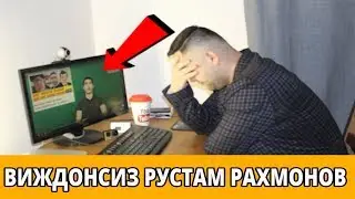 Буни куриб акил киради деган умитдаман