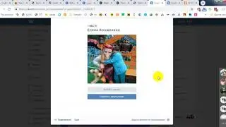 Розыгрыш 2 июня 2019 г.