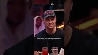 Александр Зубарев - я люблю женщин по старше / вопрос ребром 