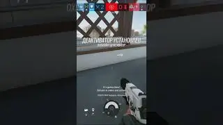 Кали + Монти =? #rainbowsixsiege
