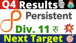 Persistent systems q4 results, persistent system share latest news, dividend, results today, pt360