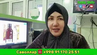 БУ́ҐИМ ОГРИКЛАРИНИ ЭНГ ЗУ́Р ДАВОСИ ТАБИЙ КОЛЛОГЕН BOG'IKASALLIKLARIDAN HALOS BO'LING