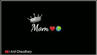 love you mom - whatsapp status for maa ❤️