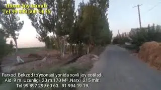 алди 9м узинос 20 м 215 млн 170 квм 998995005455 илхом