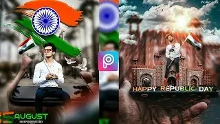 15 august photo editing PicsArt | independence dag photo editing PicsArt