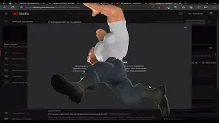 Pootis status