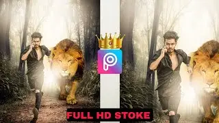#nayanphtography #editing  🔥 picsart lion editing concept ।।Vijay maher photo editing.