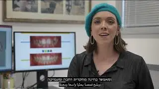 תואר דוקטור לרפואת שיניים באוניברסיטת תל אביב