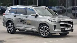 новый EXEED VX /// эксид в икс  Обзор и Тест-Драйв