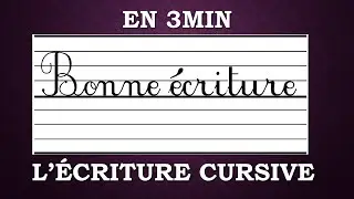 l'écriture cursive