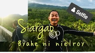 SIARGAO SIARGAO