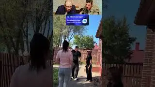 ПОДАРОК😂😂😂😂