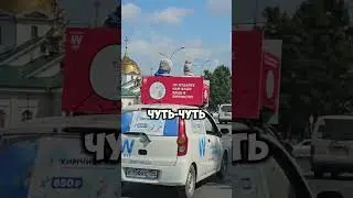 Просто гении маркетинга!