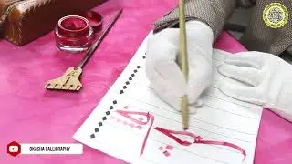 How to write Jeem Baa- Class 37 || Complete Arabic Calligraphy Course 2021 || Free Online Earning |