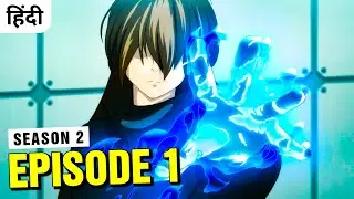 Tower Of God Season 2 Episode 1 in Hindi