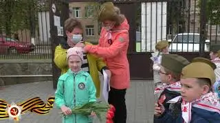 Акция Георгиевская ленточка