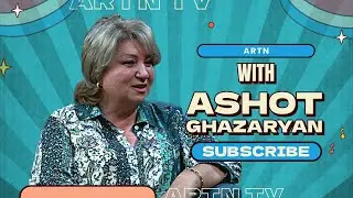 Աշոտ Ղազարյան - with Ruzanna Sirunyan