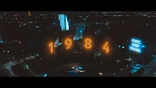 ЭЛЕКТРООКО - 1984 (Тизер)