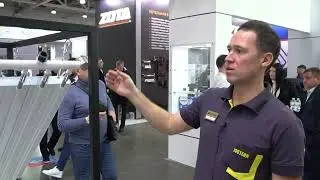 Потолочные излучающие панели 