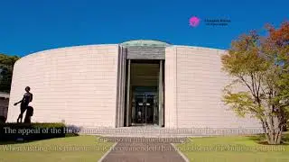 Hiroshima Museum of Art, Hiroshima