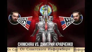 В ГОСТЯХ СТЕНДАП КОМИК ДМИТРИЙ КРАВЧЕНКО | ШОУ 