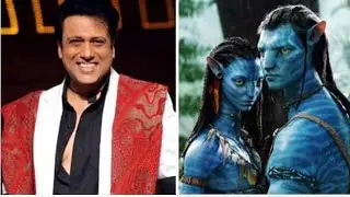 गोविंदा ने क्यों avatar को करने से मना कर दिया l avatar 2