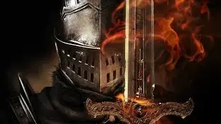 Dark Souls 2 - Корабль