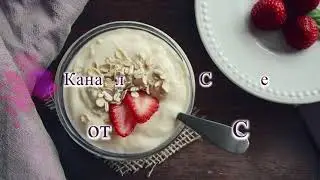Колбаса из Лося
