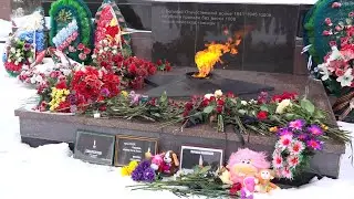 Мемориал 22 03