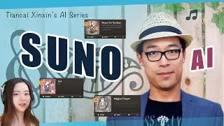 AI Music So Cool! Musician Review of Suno AI Songs ft. Yuri Kotov
