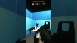 Новый режим игры на сервере ХЛЕБНЫЕ ПРИКЛЮЧЕНИЕ в игре SCP Secret Laboratory - Петушиные бои