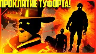 The Curse of 2Fort! (TF2 Gmod Animation) | RUSSIAN DUB by Zers Editor