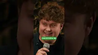 СЛУЧАЙНО ЧУТЬ НЕ ВЫРУБИЛ ЖЕНУ 