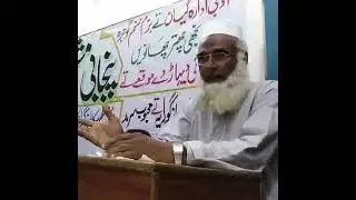Mery ek dang da aata nhi mohabat ki karni ae