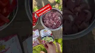 Домик в деревне# картошка в казане