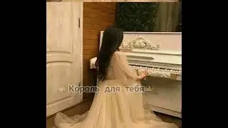 Цыганская песня Off off= 2022