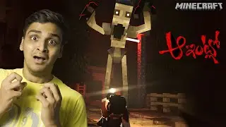Minecraft Craziest Horror Map Ever | A INTLO DAYYAM