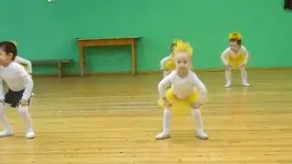 Танец 